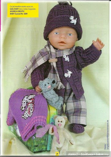 Старые журналы по рукоделию для кукол Andrea 0519