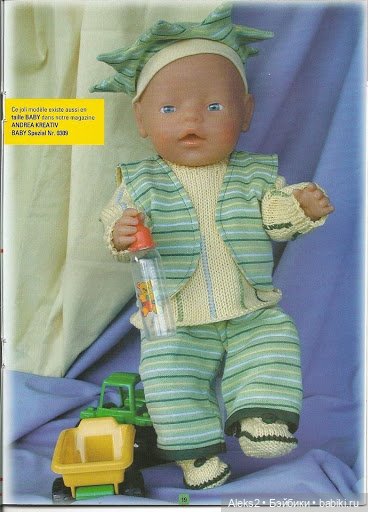 Старые журналы по рукоделию для кукол Andrea 0519