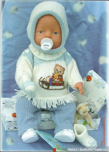 Старые журналы по рукоделию для кукол Andrea 0519 (фото 4)