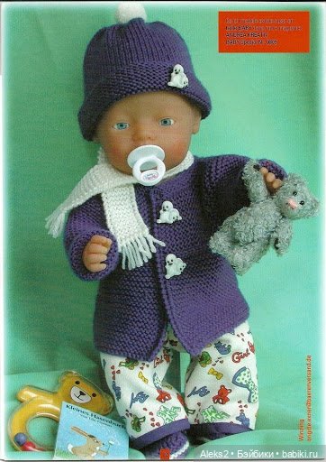 Старые журналы по рукоделию для кукол Andrea 0519