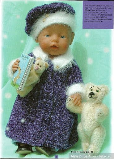 Старые журналы по рукоделию для кукол Andrea 0519 (фото 2)