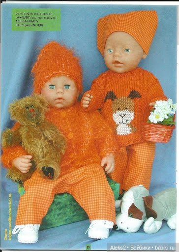 Старые журналы по рукоделию для кукол Andrea 0519