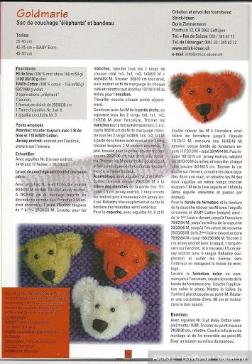 Старые журналы по рукоделию для кукол Andrea 0519