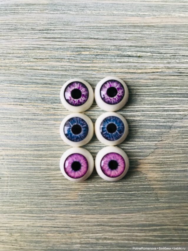 Цвета глаз для кукол 12 мм полусферы