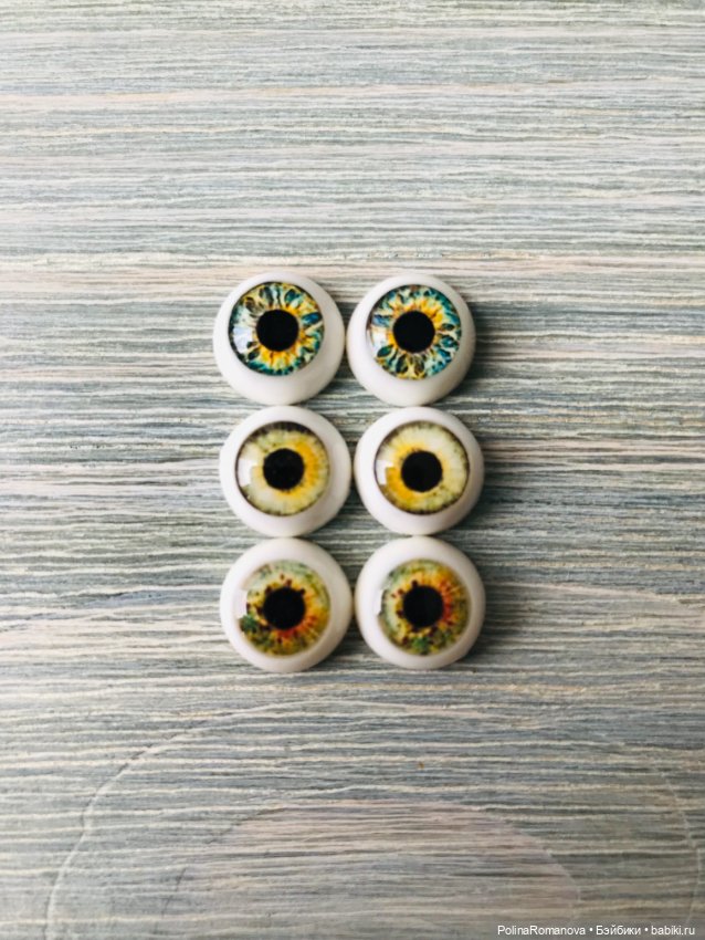 Цвета глаз для кукол 12 мм полусферы (фото 2)