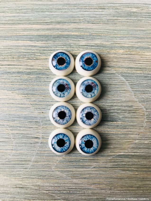 Цвета глаз для кукол 12 мм полусферы (фото 7)