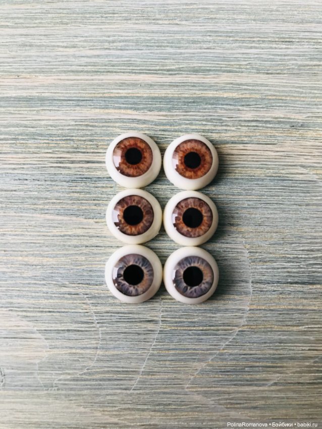 Цвета глаз для кукол 12 мм полусферы (фото 8)