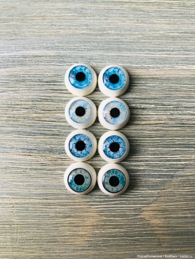 Цвета глаз для кукол 12 мм полусферы