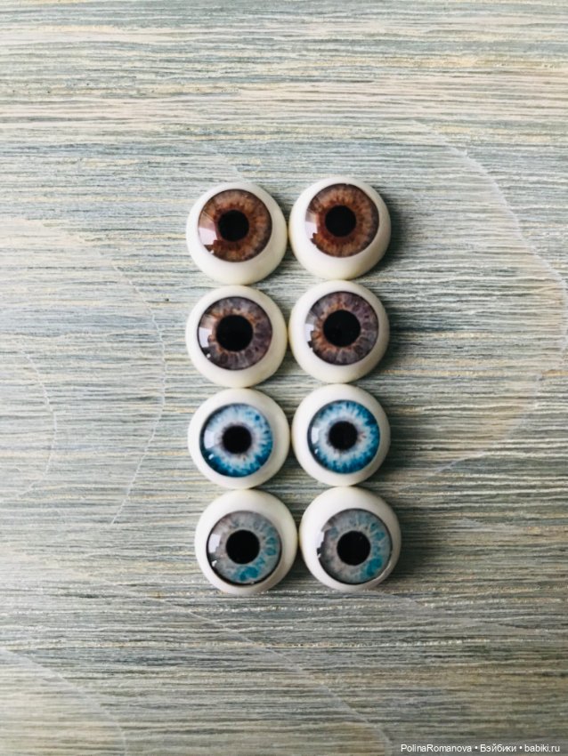 Цвета глаз для кукол 12 мм полусферы (фото 10)
