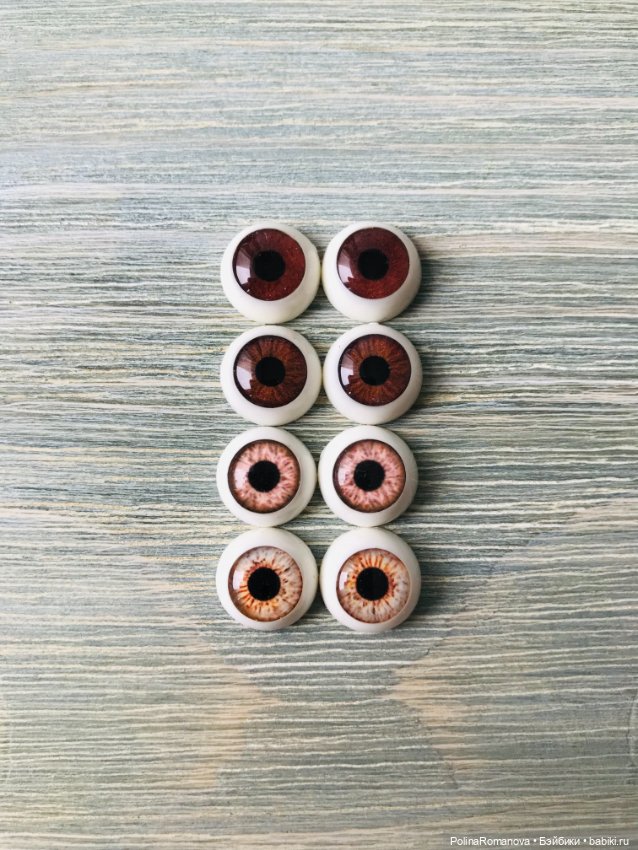 Цвета глаз для кукол 12 мм полусферы