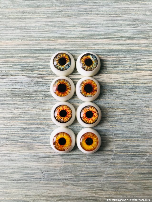 Цвета глаз для кукол 12 мм полусферы (фото 5)