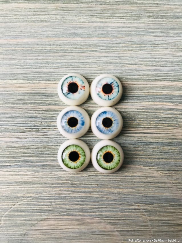 Цвета глаз для кукол 12 мм полусферы (фото 3)