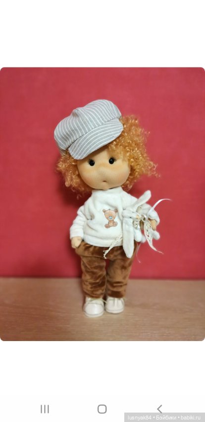 Мой рыжик — Домашние фото авторских игрушек: Тедди