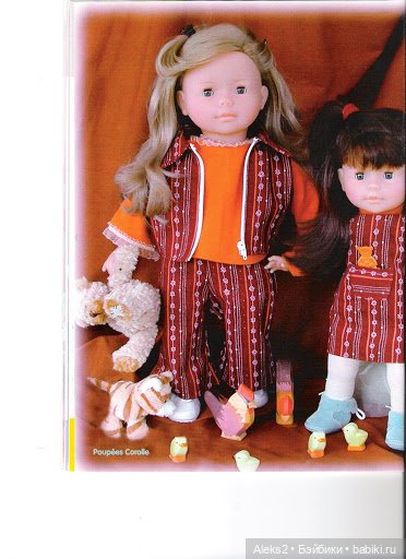 Старые журналы по рукоделию для кукол Andrea 0527