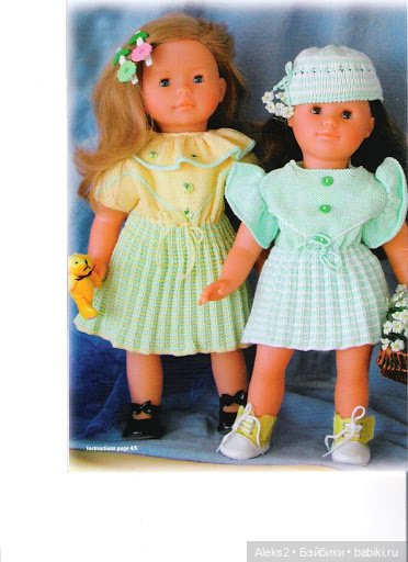 Старые журналы по рукоделию для кукол Andrea 0529