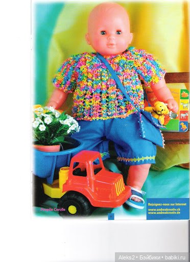 Старые журналы по рукоделию для кукол Andrea 0529 (фото 9)