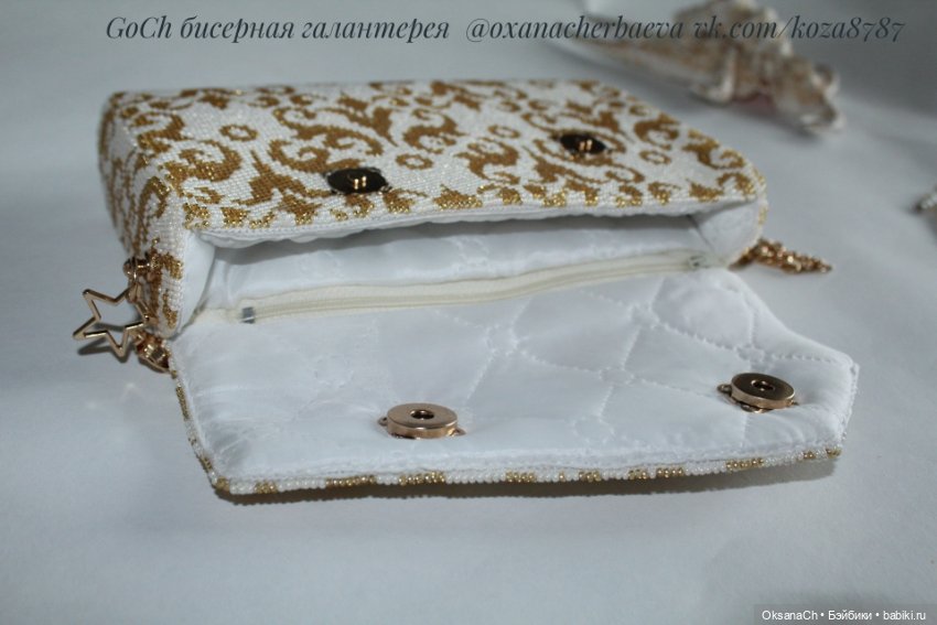 Медовая нежность — Другие хобби и увлечения: сад (фото 6)