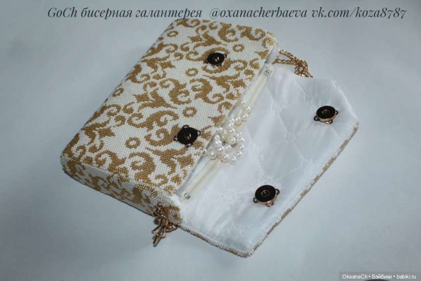 Медовая нежность — Другие хобби и увлечения: сад (фото 8)