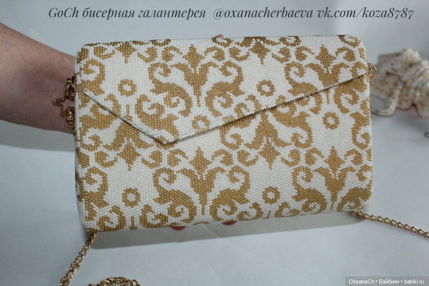 Медовая нежность — Другие хобби и увлечения: сад (фото 2)