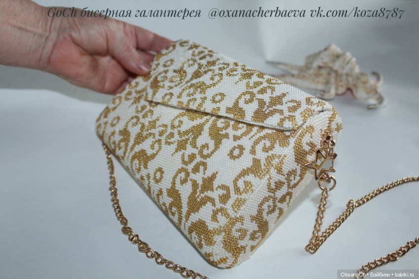 Медовая нежность — Другие хобби и увлечения: сад