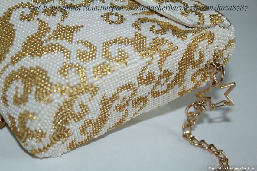 Медовая нежность — Другие хобби и увлечения: сад (фото 5)