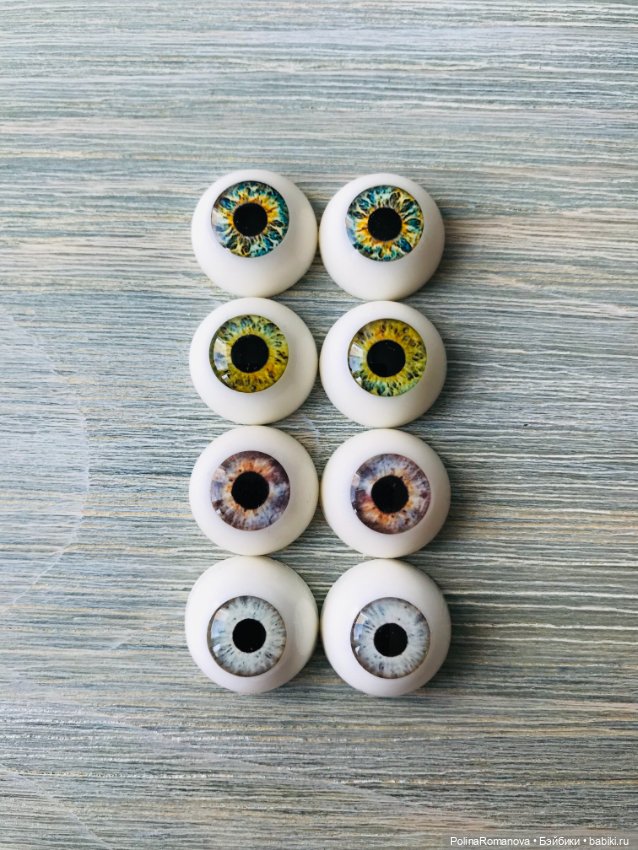 Разные цвета глаз 16 мм полусферы (фото 10)