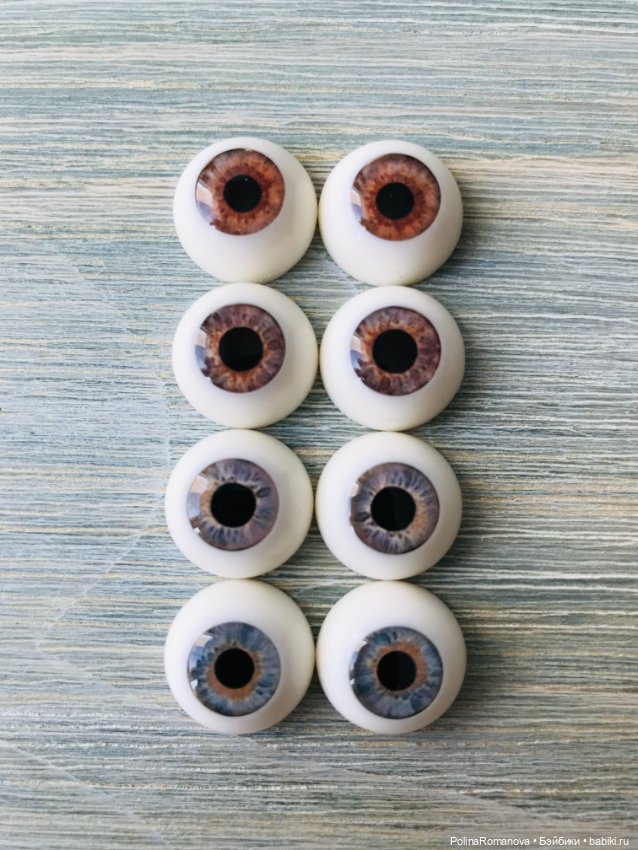 Разные цвета глаз 16 мм полусферы (фото 9)