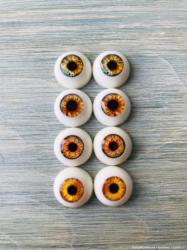 Разные цвета глаз 16 мм полусферы (фото 6)