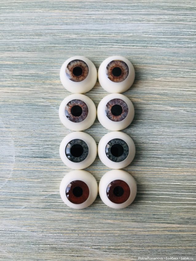 Разные цвета глаз 16 мм полусферы