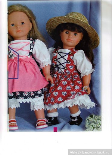 Старые журналы по рукоделию для кукол Andrea 0532