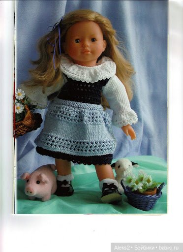 Старые журналы по рукоделию для кукол Andrea 0532 (фото 8)