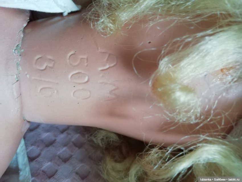 Мы выбираем, нас выбирают (фото 2)