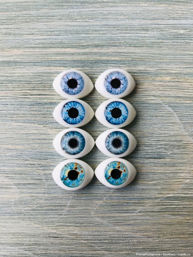 Цвета новых глаз «рыбки» для кукол 16 мм (фото 5)