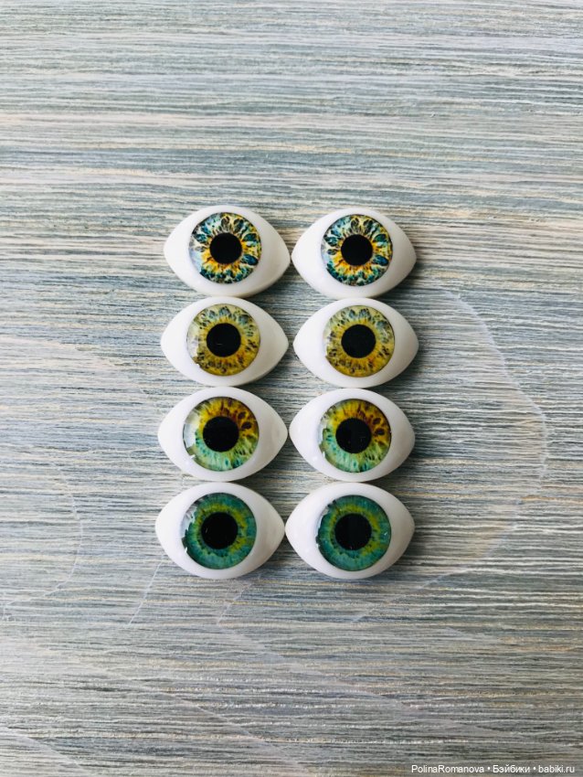 Цвета новых глаз «рыбки» для кукол 16 мм (фото 7)