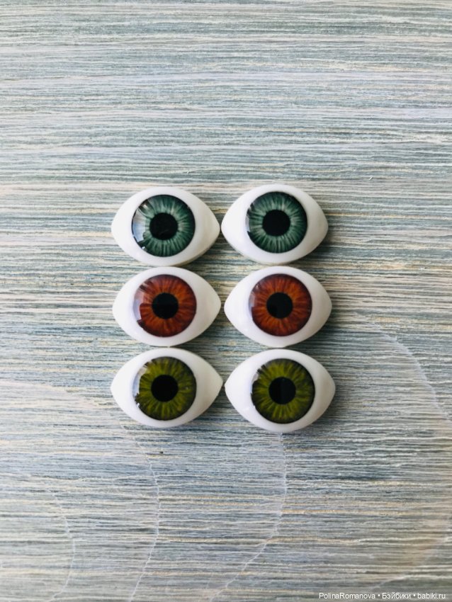 Цвета новых глаз «рыбки» для кукол 16 мм (фото 8)