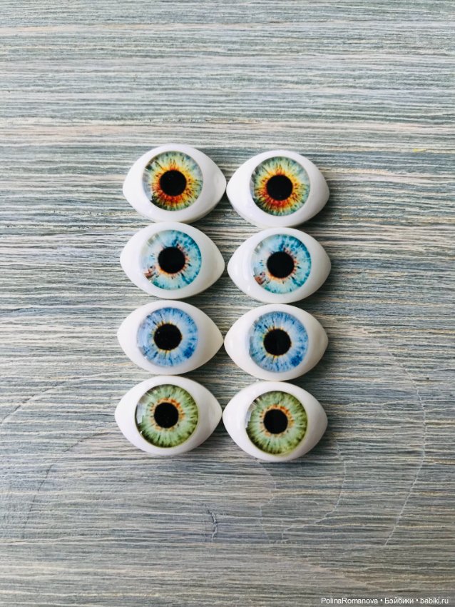 Цвета новых глаз «рыбки» для кукол 16 мм (фото 2)