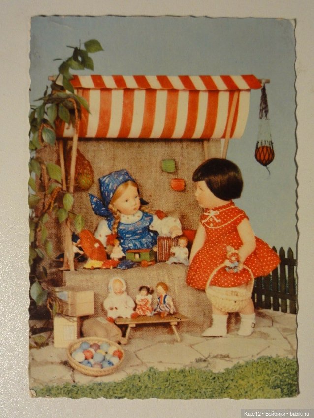 Kathe Kruse (Кате Крузе) каталог 1929-30 и 1931 годов (фото 9)