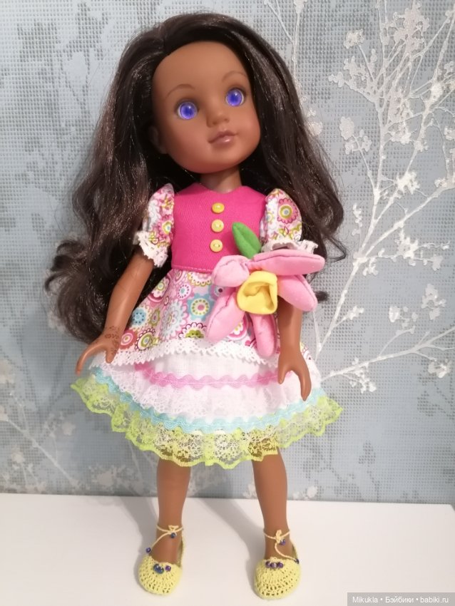 Большой привет от маленькой такой компании