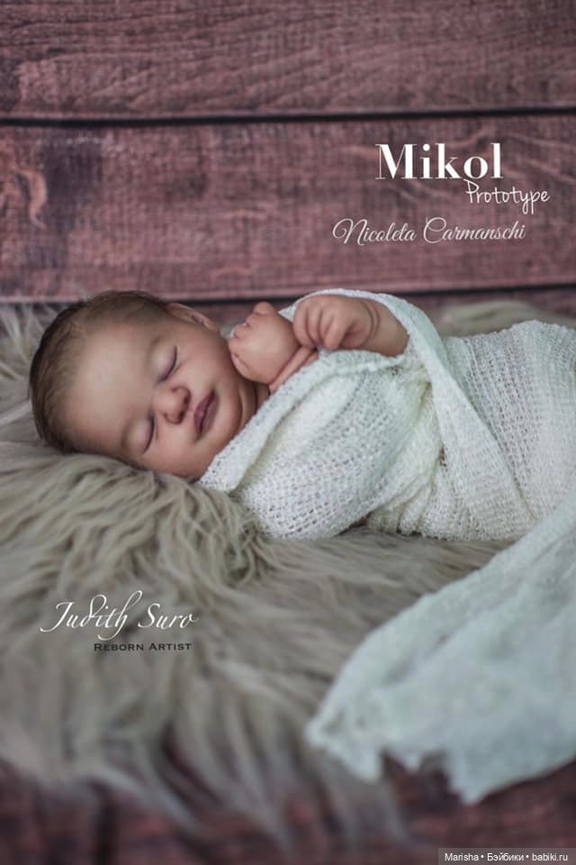 Mikol скульптора Nicoleta Carmanschi, автор прототипа Judith Suro