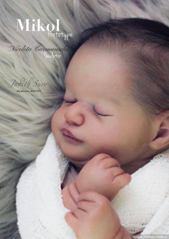 Mikol скульптора Nicoleta Carmanschi, автор прототипа Judith Suro (фото 4)