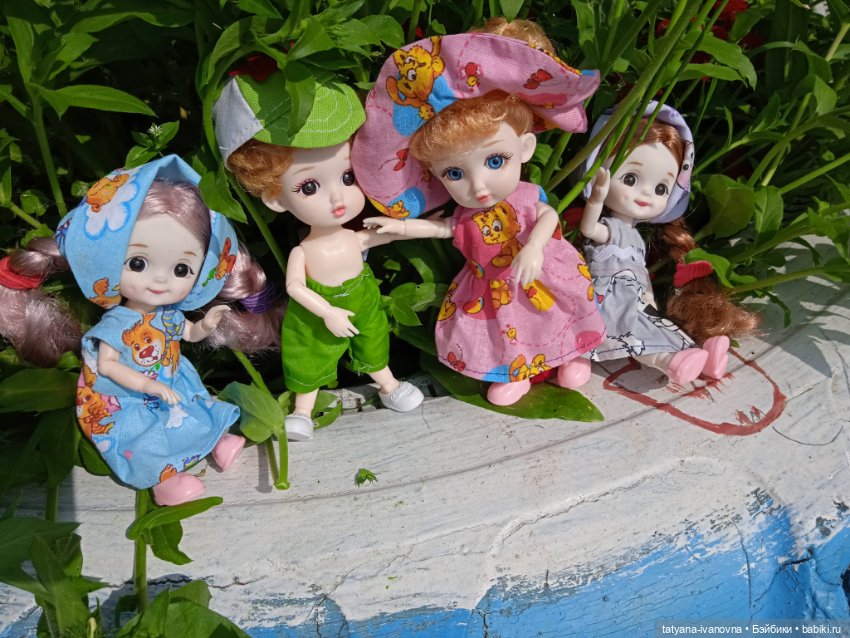 По следам советского мультика "Комаров"Часть 2