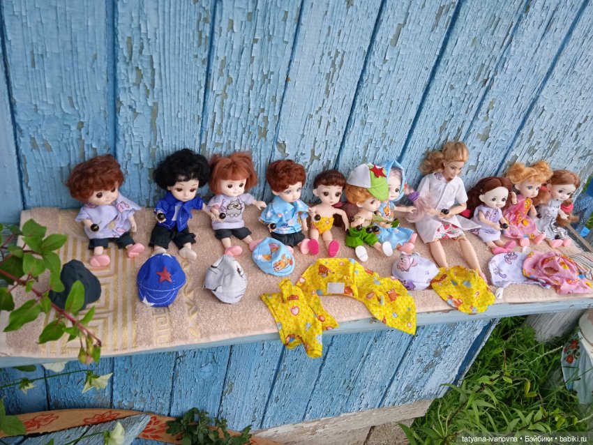 По следам советского мультика "Комаров"Часть 2