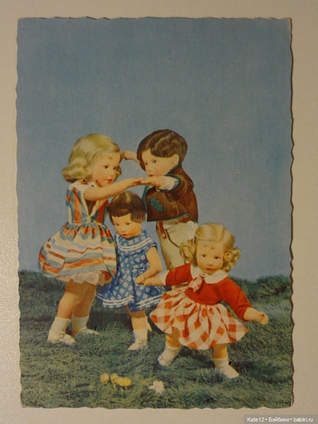 Kathe Kruse (Кате Крузе) каталог 1932-1936 годов