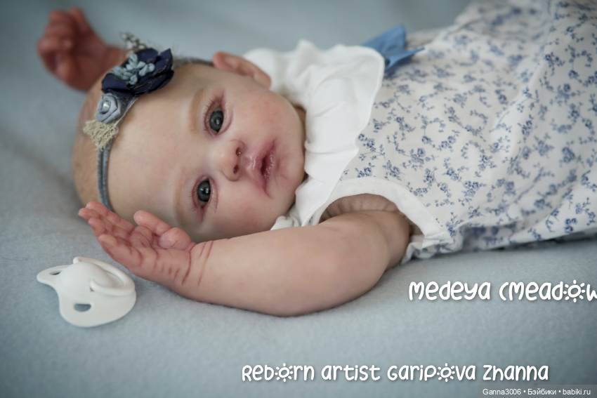 Малышка Медея( Meadow by Andrea Arcello)