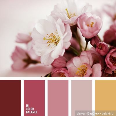 Красивое сочетание цветов (фото 10)