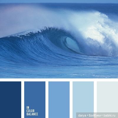 Красивое сочетание цветов (фото 3)