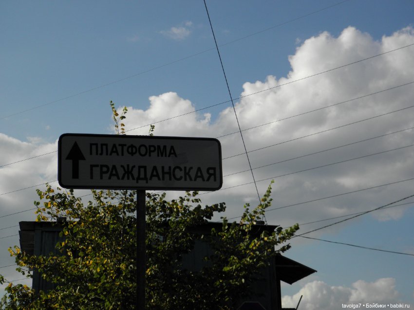 Три платья для Дюймовочки