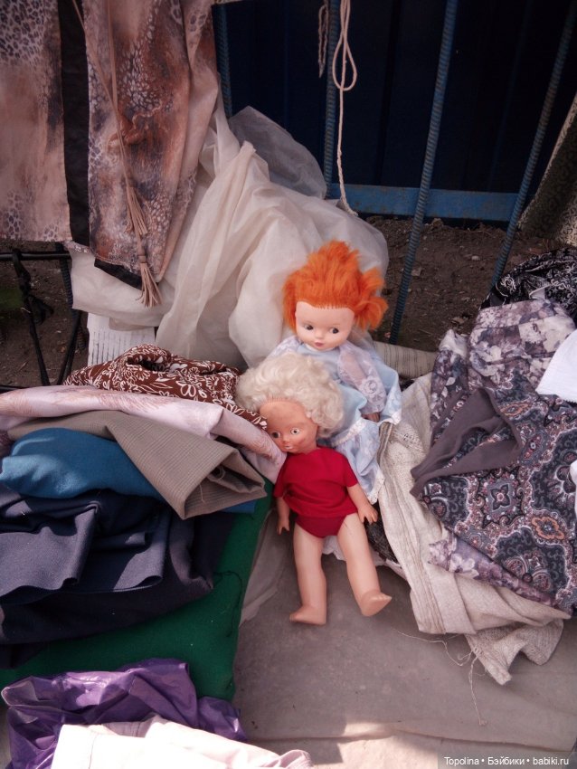 Блошка. Моя очередная добыча