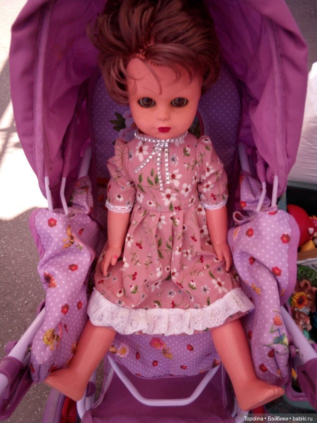 Блошка. Моя очередная добыча (фото 3)