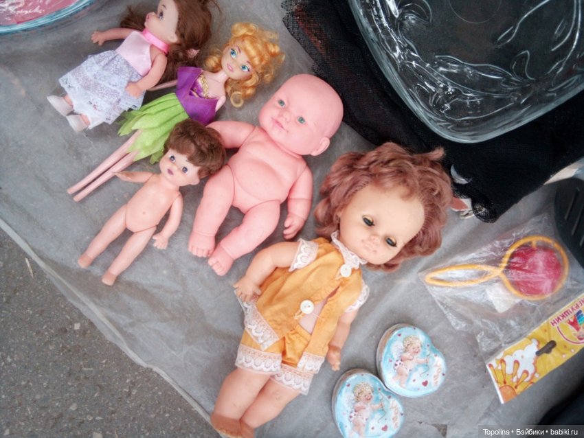 Блошка. Моя очередная добыча